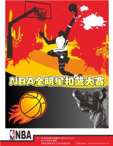 此外外籍