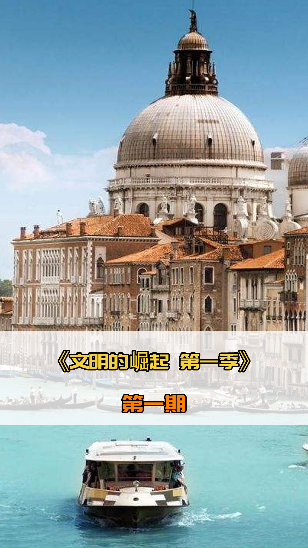 兑现潜