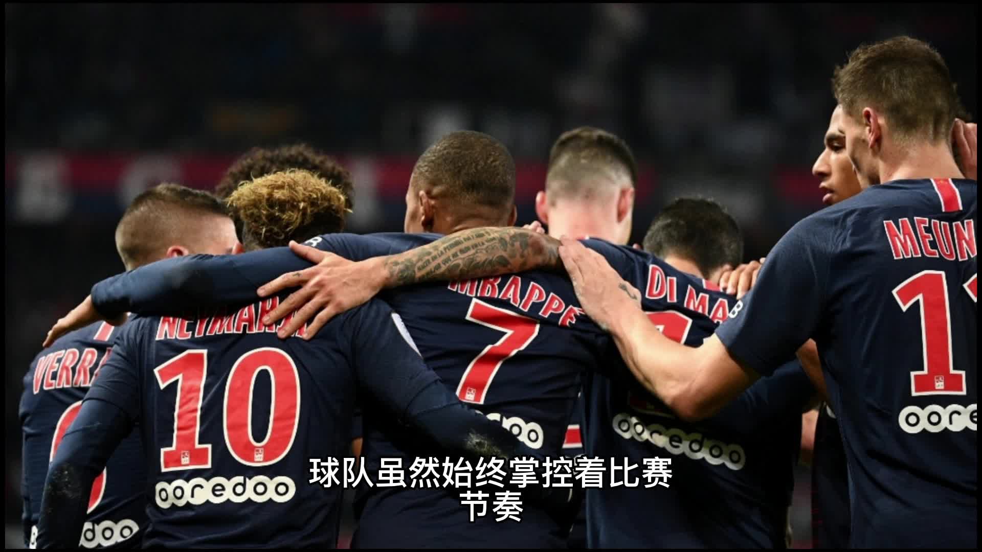 米兰正面